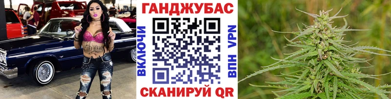Где купить наркоту Павловск Амфетамин  ГАШ  Героин  COCAIN  APVP  Канабис 