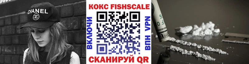 Cocaine 98%  darknet как зайти  Павловск 