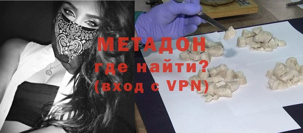 mdpv Горняк