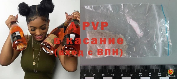 mdpv Горняк