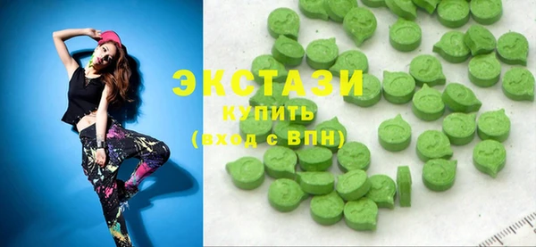 прущая мука Горно-Алтайск