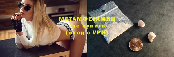 mdpv Горняк