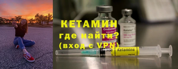 альфа пвп Горнозаводск
