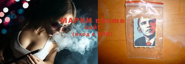 mdpv Горняк
