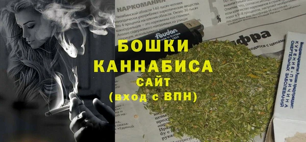 прущая мука Горно-Алтайск