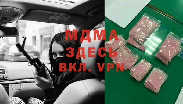 mdpv Горняк