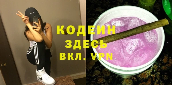 mdpv Горняк
