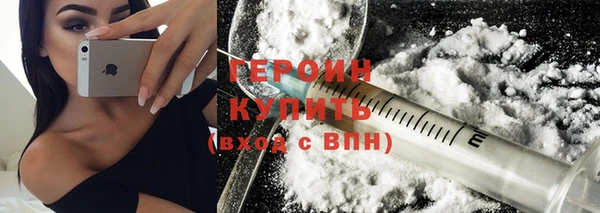 прущая мука Горно-Алтайск