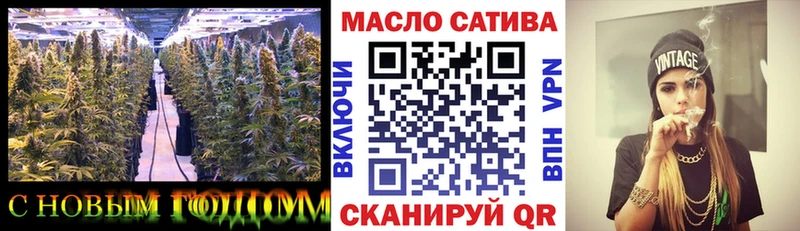 купить наркоту  Павловск  ТГК жижа 