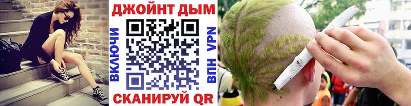 закладка  Павловск  Конопля THC 21% 